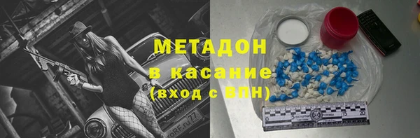 дживик Алексеевка