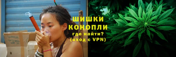 кокаин Алзамай