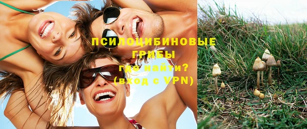 мефедрон мука Аркадак