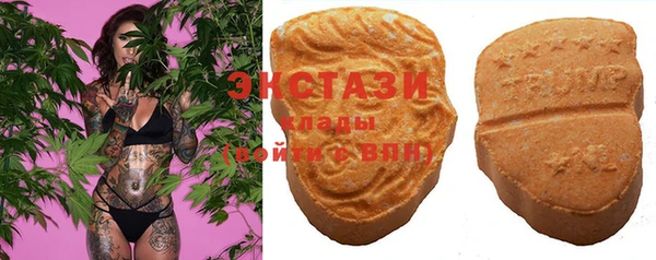 мефедрон мука Аркадак