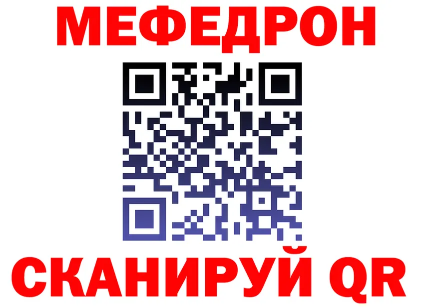Альфа ПВП СК сайт это МЕГА Славск